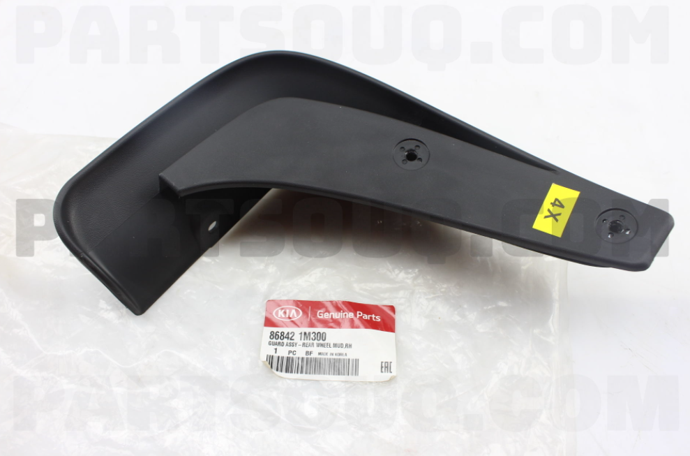 Kia Cerato Arka Paçalık Sağ Orjinal | 868421M300