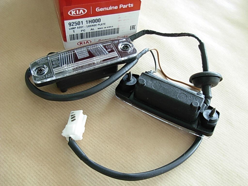 Kia Ceed Plaka Lambası Orjinal | 925011H000