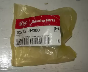 Ceed Burç Orjinal | 527731H000