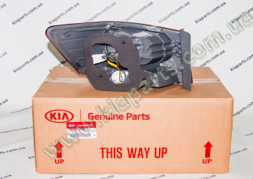 Kia Cerato Stop Lamba Arka Sağ Orjinal | 924021M020