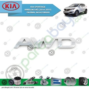 Kia Sportage Amblem Sağ (2010-2015) Orjinal | 863423W000