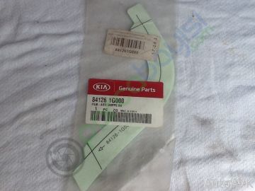 Kapı Çıkartma Şeridi Orjinal | 841261G000