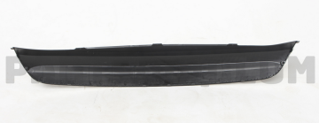 Kia Cerato Arka Tampon Alt Bakalit Orjinal | 866951M000