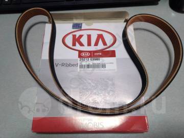V Kayışı Kia Rio-Stonic-Picanto-Ceed Orijinal | 2521203980