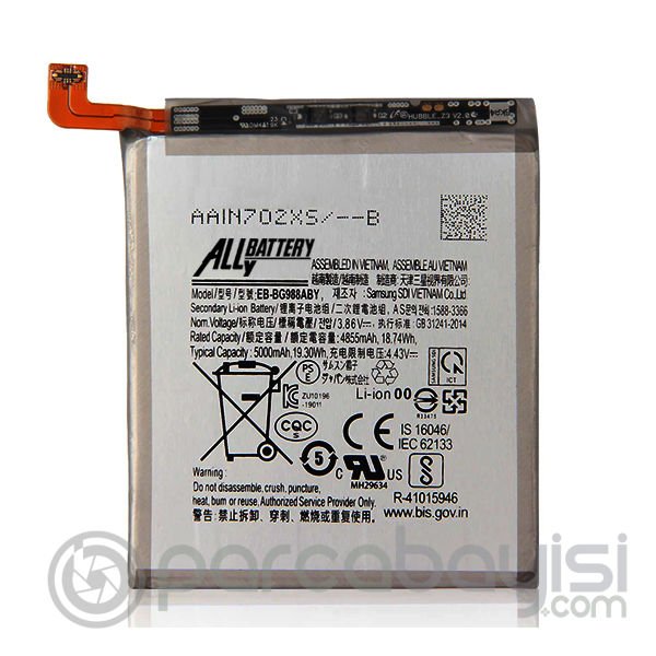 ALLY SM Galaxy S20 Ultra G988B Pil Batarya EB-BG988ABY