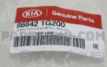 Kia Rio Paçalık Arka Sağ H/B Orjinal | 868421G200