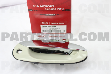 Kia Carens Sağ Ön Dış Kapı Kolu Orjinal | 0K2FB58410AXX