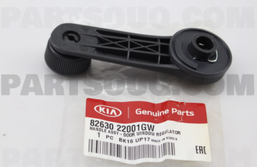 Kia Bongo-Cerato Cam Açma Kolu Orjinal | 8263022001Gw