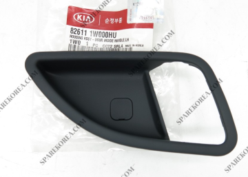 Kia Rio Kapı İç Tutacak Yuvası Ön Sol Orjinal | 826111W000Hu