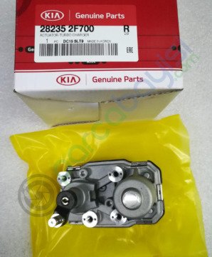 Turbocherger Akümülatörü Kia Sorento Sportage Orjinal | 282352F700