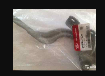 Kia XCeed Kaput Menteşe Sol Orjinal | 66910J7000