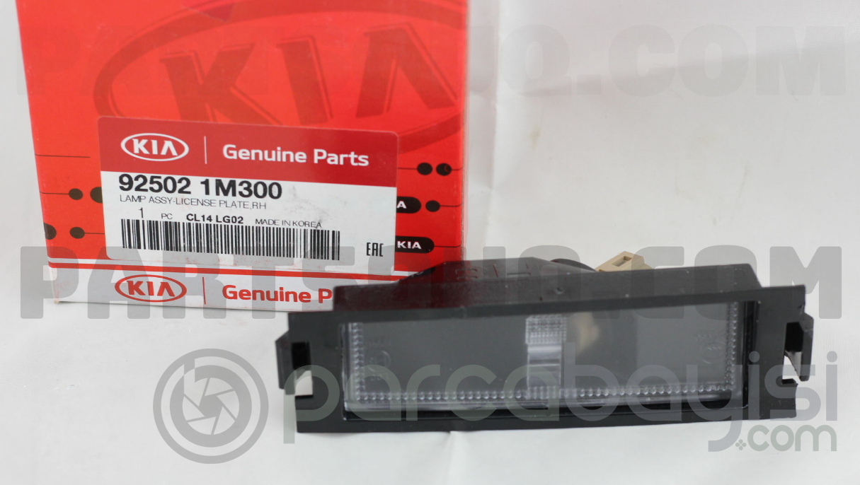 Kia Cerato Plaka Sağ Lambası Orjinal | 925021M300