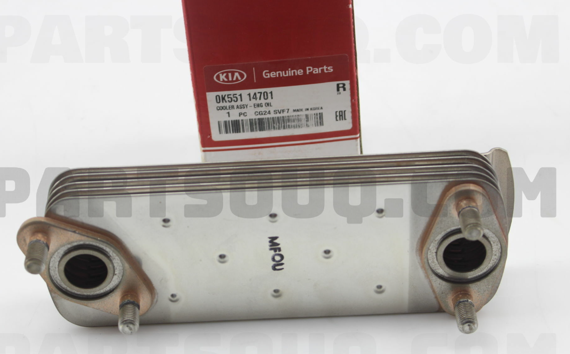 Kia Bongo Yağ Soğutucu Orjinal | 0K55114701