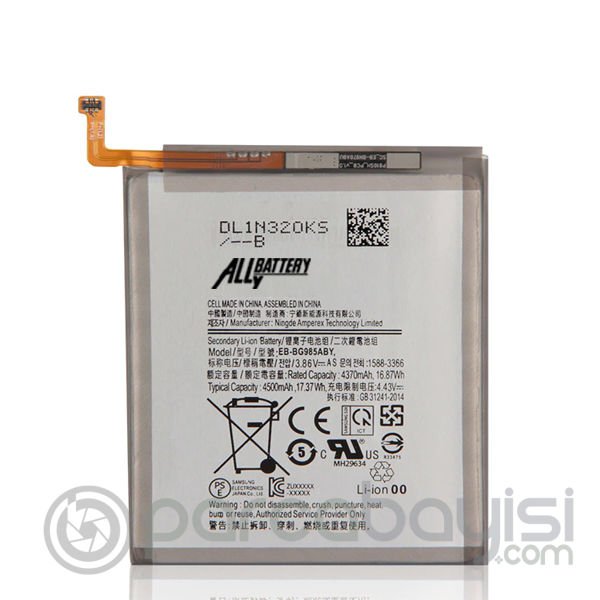 ALLY SM Galaxy S20 Plus G985F Pil Batarya EB-BG985ABY