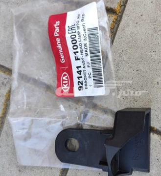 Kia Sportage Far Braket Sağ Orjinal | 92141F1000