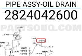 Tag Borusu Orjinal | 2824042601