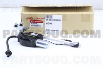 Kia Cerato Anten Otomatik Orjinal | 962502F000