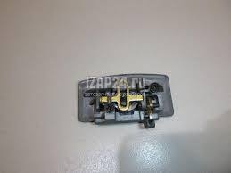 Sorento Torpido Kilidi Orjinal | 848103E010Cy