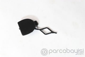 2009-2013 CITROEN C3 KAPAK,ÇEKİ DEMİR ARKA  | 1323821 | 7422F7