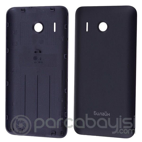 Huawei Ascend Y320 Arka Kapak Pil Kapağı