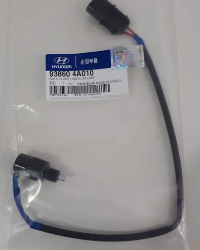 Kia Bongo H100  Geri Vites Müşürü K2500 Orjinal | 938604A010