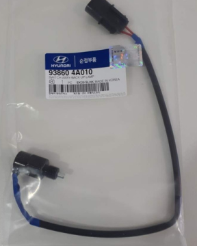 Kia Bongo H100  Geri Vites Müşürü K2500 Orjinal | 938604A010