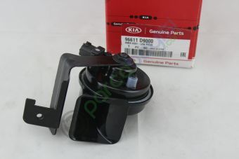 Korna Alcak Ton Orjinal | 96611D9000