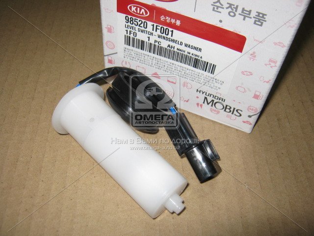 Sportage Cam Su Seviye Sensörü Orjinal | 985201F001