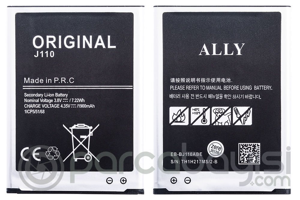 Ally Samsung Galaxy Ace J110  S7270,S7260,S7390 İçin Pil Batarya