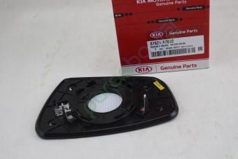 Kia Cerato Dikiz Ayna Camı Sağ Orjinal | 87621A7010