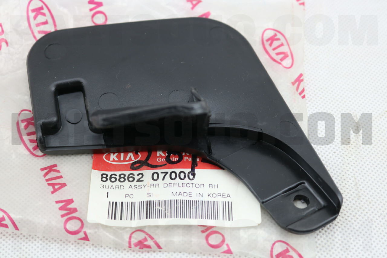 Kia Picanto Arka Paçalık İç Ön Sağ Orjinal | 8686207000