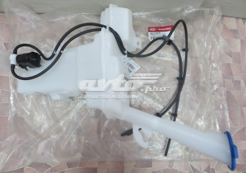 Kia Picanto Silecek Su Deposu Motorlu Orjinal | 98610G6100