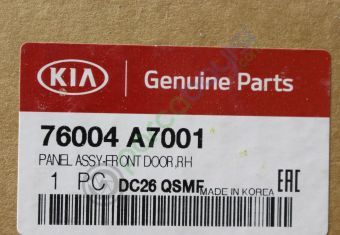 Kia Cerato Ön Kapı Sağ (2016-2018) Orjinal | 76004A7001
