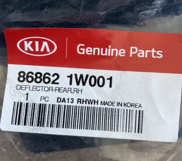 Kia Rio Arka Paçalık Teker Ön Plastik Orjinal | 868621W001