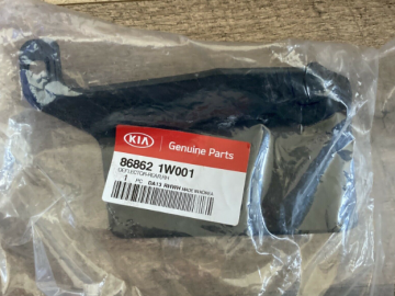 Kia Rio Arka Paçalık Teker Ön Plastik Orjinal | 868621W001