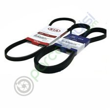 V Kayışı 252124A700 Orjinal | 252124A101