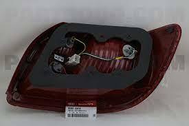 Kia Rio Stop Lamba Sol N/B Orjinal | 924011G010