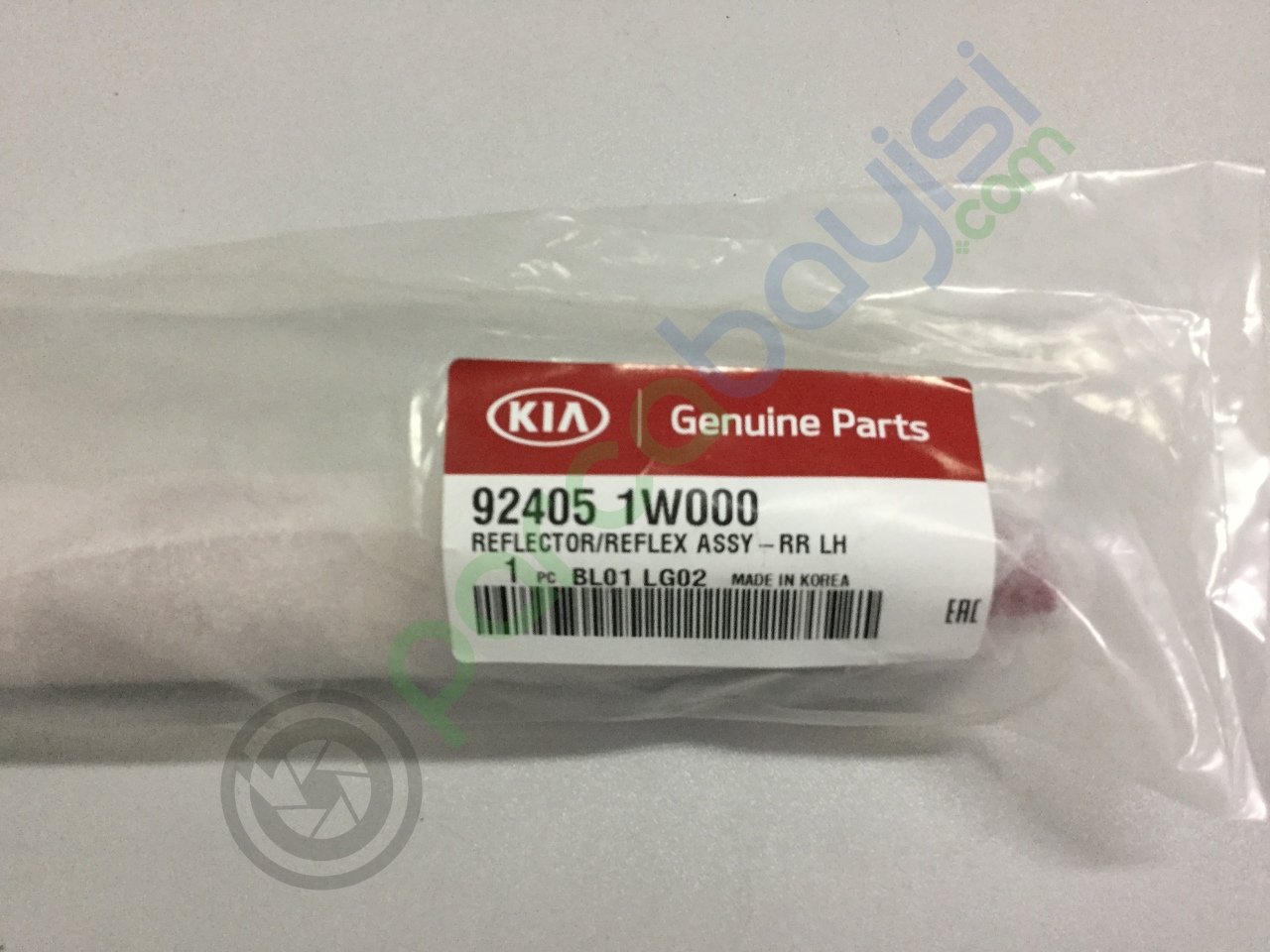 Arka Reflektör Sol Orjinal | 924051W000