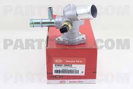 Termostat Yuvası  Orjinal | 256002B003