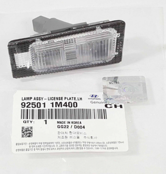 Kia Cerato Plaka Lambası Sol Orjinal | 925011M400