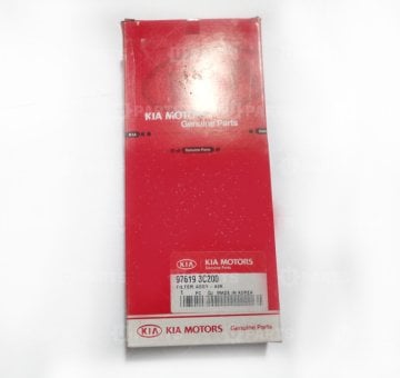 Kia Magentis Optima 2003-2006 Polen Filtresi Alt Orjinal | 976193C200