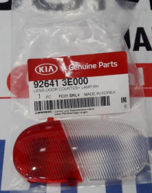 Kia Sorento Kapı İç Lamba Camı Sağ Orjinal | 926413E000