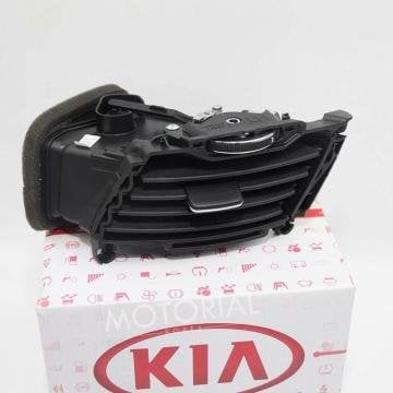 Sportage Torpida Havalandırma Orta Sol Orjinal | 974103W000