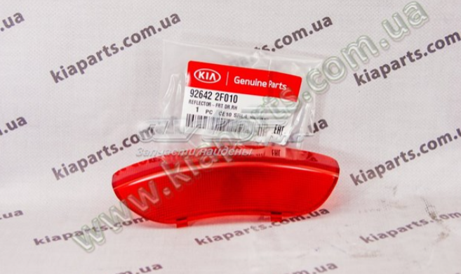 Kia Cerato Ön Kapı Lamba Camı Sağ Orjinal | 926422F010