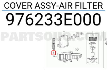 Hava Filtre Kapağı 976233C000 Orjinal | 976233E000