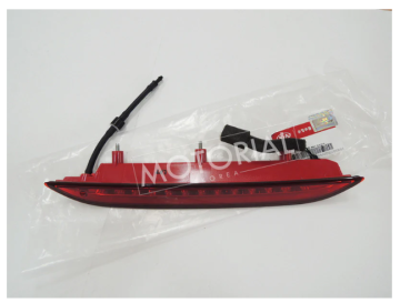 Kia Rio 3. Stop Lambası Bagaj Orjinal | 927001W210