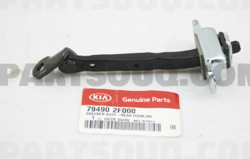 Kia Cerato Arka Kapı Gergisi Sağ Orjinal | 794902F000
