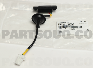 Kia Rio Bagaj Kaput Açma Kolu Dış Orjinal | 812601W220