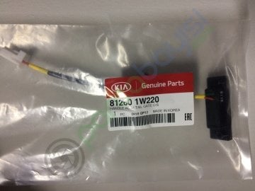Kia Rio Bagaj Kaput Açma Kolu Dış Orjinal | 812601W220
