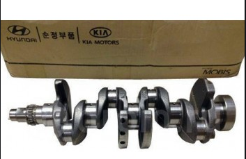 Kia Krank Mil Orjinal | 231102A510